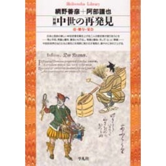 ֥ͥåȥåԥ󥰤㤨κȯ̡ԡ£ͿפβǤʤ1,320ߤˤʤޤ