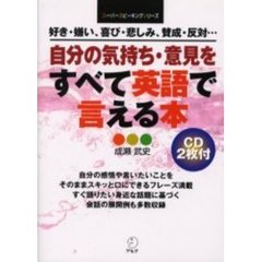 ともち著 ともち著の検索結果 - 通販｜セブンネットショッピング