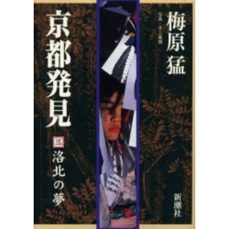 ֥ͥåȥåԥ󥰤㤨ֵȯ̴̤פβǤʤ2,750ߤˤʤޤ