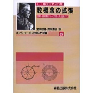 ֥ͥåȥåԥ󥰤㤨ֿǰγĥ¿ʣǿ飴¿ޤǡУϣǡפβǤʤ2,420ߤˤʤޤ