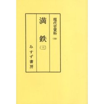 ֥ͥåȥåԥ󥰤㤨֣ϣǡŴפβǤʤ17,600ߤˤʤޤ