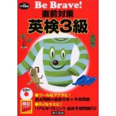 語学・辞典 - 通販｜セブンネットショッピング