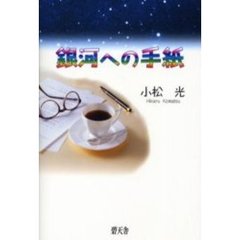 10.19 10.19の検索結果 - 通販｜セブンネットショッピング