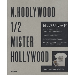 Ｎ．ＨＯＯＬＹＷＯＯＤ　１／２　ＭＩＳＴ