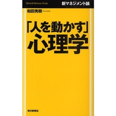 まいん著 まいん著の検索結果 - 通販｜セブンネットショッピング