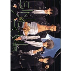 ＳＩＮ／ＳＯＵＬ　真魂