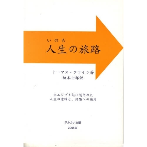 ֥ͥåȥåԥ󥰤㤨ֿιϩפβǤʤ880ߤˤʤޤ