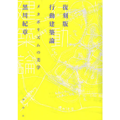 ᥿ܥꥺ1960β