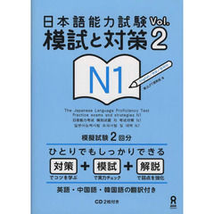 ぱん著 ぱん著の検索結果 - 通販｜セブンネットショッピング