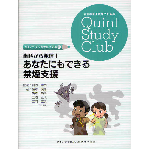 ֥ͥåȥåԥ󥰤㤨ֻʤȯʤˤǤرٱפβǤʤ3,520ߤˤʤޤ