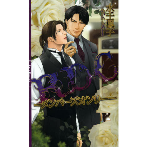 ���֥�ͥåȥ���åԥ󥰤��㤨��֣ңģ�?���С�������꡼?�פβ����Ǥ������ʤ�940�ߤˤʤ�ޤ���