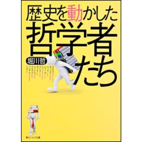 ֥ͥåȥåԥ󥰤㤨ˤưůؼԤפβǤʤ733ߤˤʤޤ