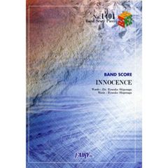 ＩＮＮＯＣＥＮＣＥ　藍井エイル