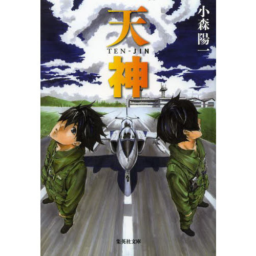 ֥ͥåȥåԥ󥰤㤨ŷפβǤʤ660ߤˤʤޤ