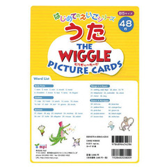 うたＴＨＥ　ＷＩＧＧＬＥピクチャーカード