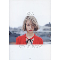 ＥＮＡ　ＳＴＹＬＥ　ＢＯＯＫ