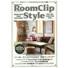 ＲｏｏｍＣｌｉｐ　Ｓｔｙｌｅ