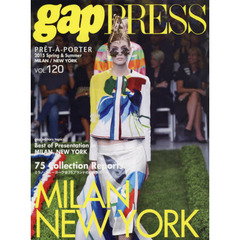 ＰＲＥＴ－Ａ－ＰＯＲＴＥＲ　ＶＯＬ．１２０（２０１５Ｓｐｒｉｎｇ　＆　Ｓｕｍｍｅｒ）　ＭＩＬＡＮ，ＮＥＷ　ＹＯＲＫ　ＣＯＬＬＥＣＴＩＯＮＳ