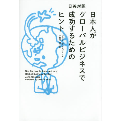 ֥ͥåȥåԥ󥰤㤨ܿͤХӥͥ뤿ΥҥȡפβǤʤ1,760ߤˤʤޤ