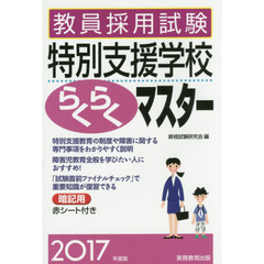 10.19 10.19の検索結果 - 通販｜セブンネットショッピング