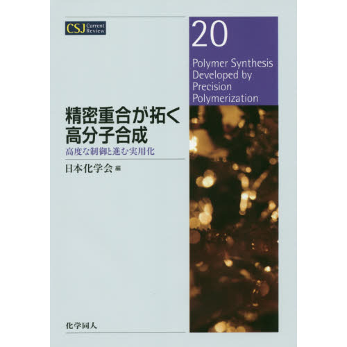 ֥ͥåȥåԥ󥰤㤨̩Ź礬󤯹ʬҹ٤ȿʤѲפβǤʤ4,620ߤˤʤޤ