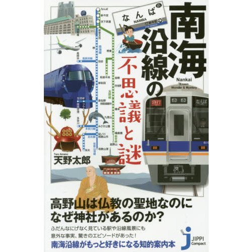 ֥ͥåȥåԥ󥰤㤨Ի׵ĤפβǤʤ935ߤˤʤޤ