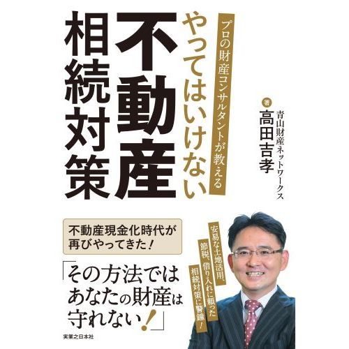 ֥ͥåȥåԥ󥰤㤨֤äƤϤʤư³кץκ⻺󥵥륿ȤפβǤʤ1,760ߤˤʤޤ