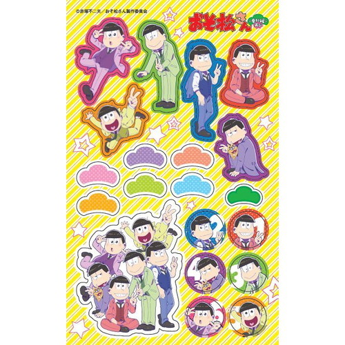 おそ松さん~番外編再び~ 通販|セブンネットショッピング おそ松さん~番外編再び~ 通販|セブンネットショッピング