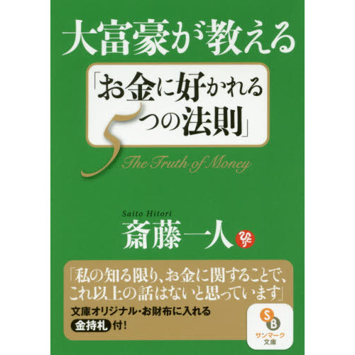 ֥ͥåȥåԥ󥰤㤨ٹ뤬֤˹룵Ĥˡ§ספβǤʤ770ߤˤʤޤ