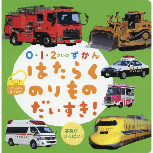 ֥ͥåȥåԥ󥰤㤨֤Ϥ餯ΤΤ̿äѤפβǤʤ607ߤˤʤޤ