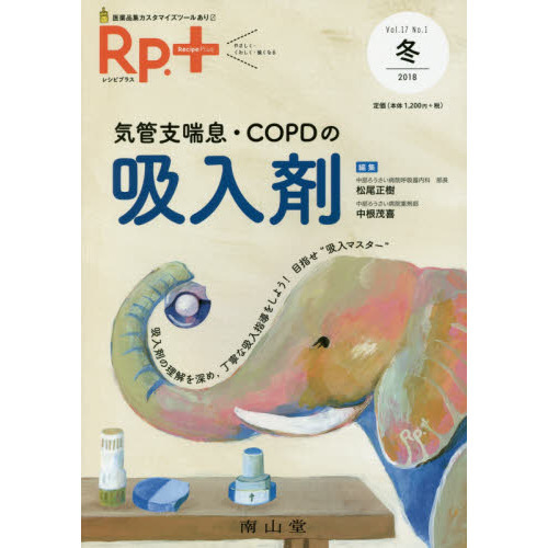 ֥ͥåȥåԥ󥰤㤨֣ң𡥡ʥ쥷ԡˡܡ䤵路ʤ롡֣졥Σʣߡˡɻ©ãϣУĤεޡפβǤʤ1,320ߤˤʤޤ