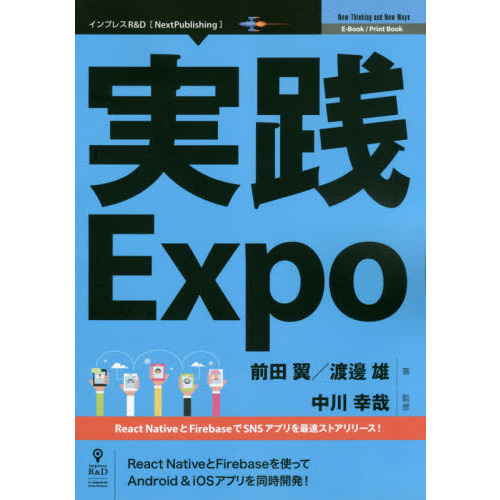 ���֥�ͥåȥ���åԥ󥰤��㤨��ּ����ţ����ң�������Σ�������ȣƣ�������ǣӣΣӥ��ץ���®���ȥ���꡼�����פβ����Ǥ������ʤ�3,300�ߤˤʤ�ޤ���