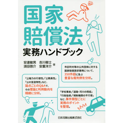 ֥ͥåȥåԥ󥰤㤨ֹˡ̳ϥɥ֥åפβǤʤ3,410ߤˤʤޤ