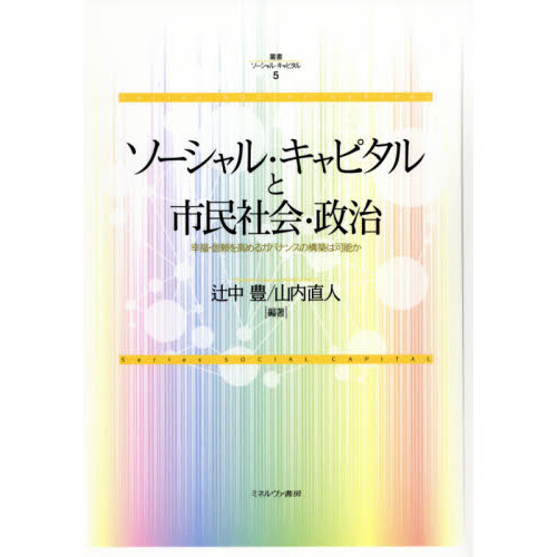 ֥ͥåȥåԥ󥰤㤨ѽ񥽡롦ԥ롡롦ԥȻ̱Ҳʡ륬Хʥ󥹤ιۤϲǽפβǤʤ5,500ߤˤʤޤ