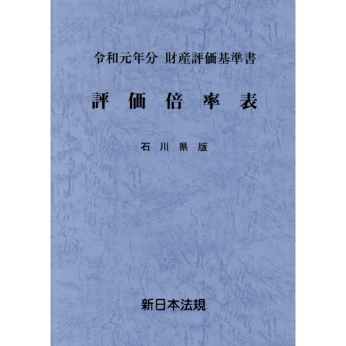 ֥ͥåȥåԥ󥰤㤨ɾΨɽ⻺ɾ¸ǯʬǡפβǤʤ11,880ߤˤʤޤ