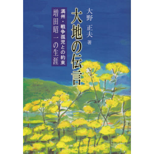 ֥ͥåȥåԥ󥰤㤨ϤɻȤ«ľפβǤʤ1,760ߤˤʤޤ