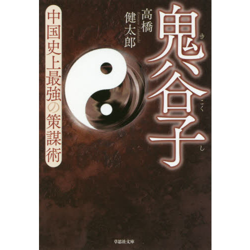   Ϥ⤯β