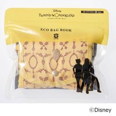 Disney ツイステッドワンダーランド ECO BAG BOOK サバナクロー寮 ver.（セブン‐イレブン／セブンネット限定）