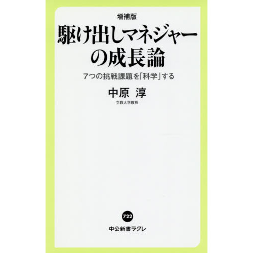 ֥ͥåȥåԥ󥰤㤨ֶФޥͥ㡼ĹĤĩֲʳءפ롡ǡפβǤʤ990ߤˤʤޤ