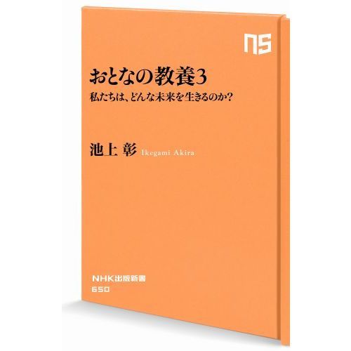 ֥ͥåȥåԥ󥰤㤨֤Ȥʤζܡ䤿ϡɤ̤ΤפβǤʤ968ߤˤʤޤ