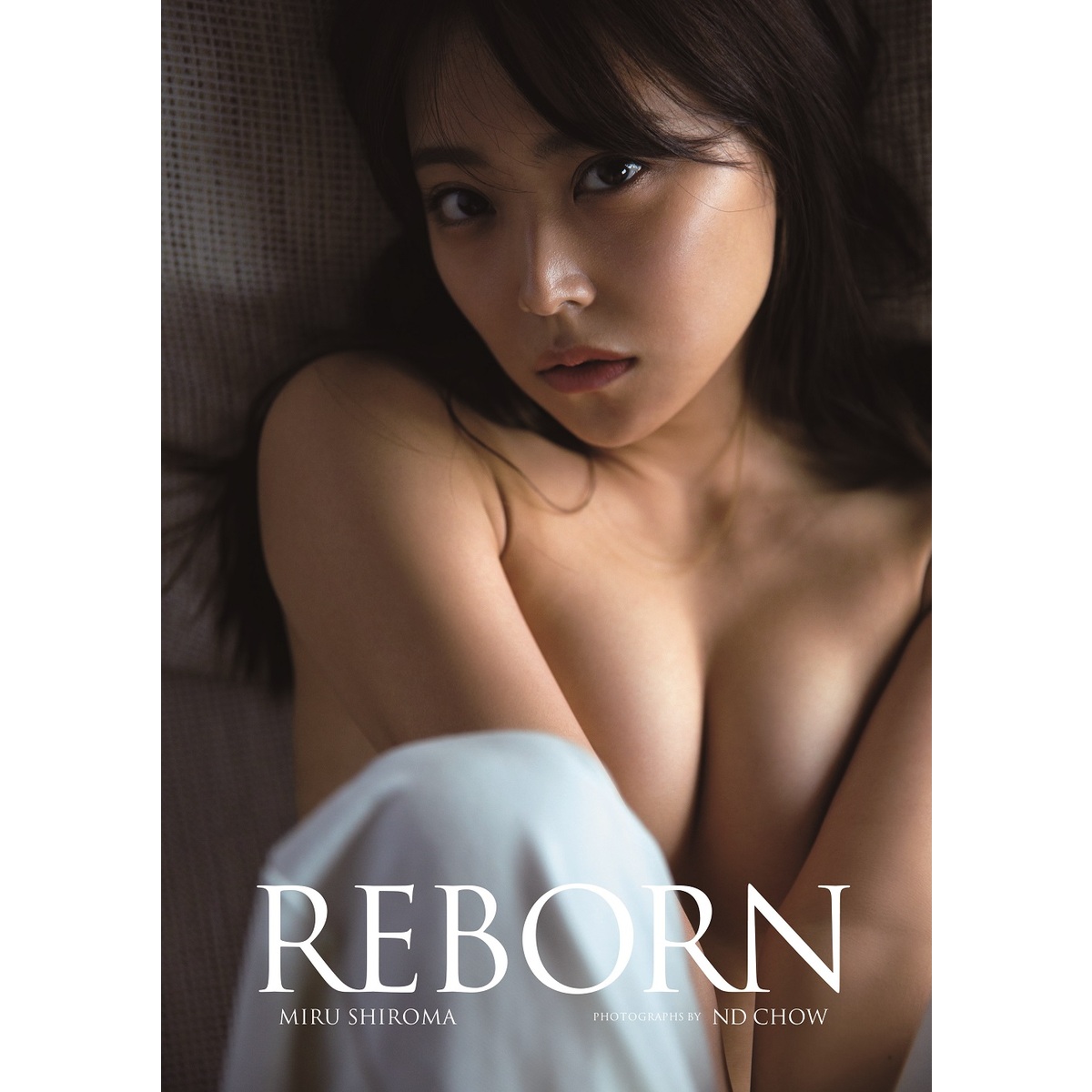 Amazon.co.jp: 白間美瑠 NMB48卒業記念写真集 『 REBORN 』 (ヨシモトブックス) : ND CHOW: 本 - 女性タレント