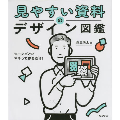 䤹ΰȤǥβ