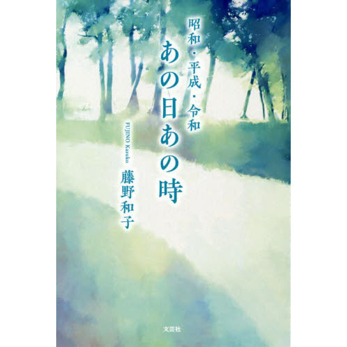 ֥ͥåȥåԥ󥰤㤨־¡ʿ¤λפβǤʤ1,100ߤˤʤޤ