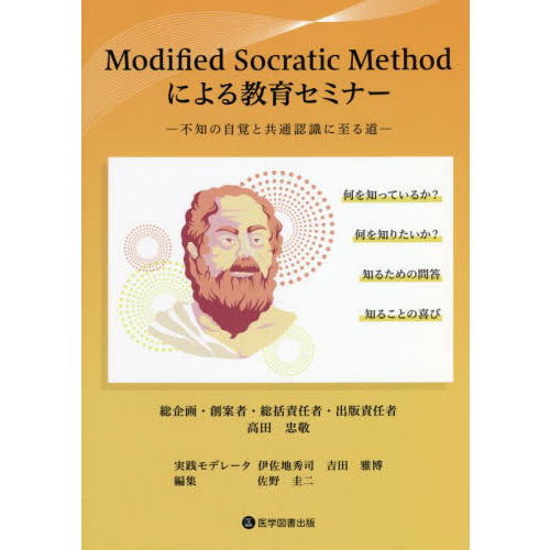 ֥ͥåȥåԥ󥰤㤨֣ͣ䡡ӣ㡡ͣˤ붵饻ߥʡΤμФȶǧ˻ƻפβǤʤ1,980ߤˤʤޤ