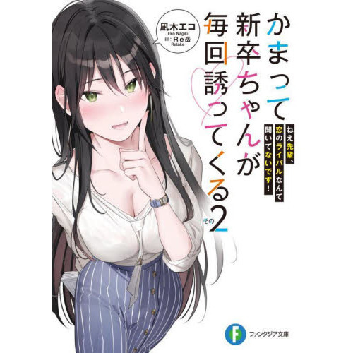 ֥ͥåȥåԥ󥰤㤨֤ޤäƿ´ͶäƤ롡ΣͤڡΥ饤ХʤʹƤʤǤפβǤʤ726ߤˤʤޤ