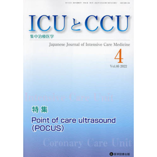 ֥ͥåȥåԥ󥰤㤨֣ɣãդȣããա漣Űء֣졥Σʣ?ˡУ桡塡ңУϣãգӡӡפβǤʤ3,410ߤˤʤޤ