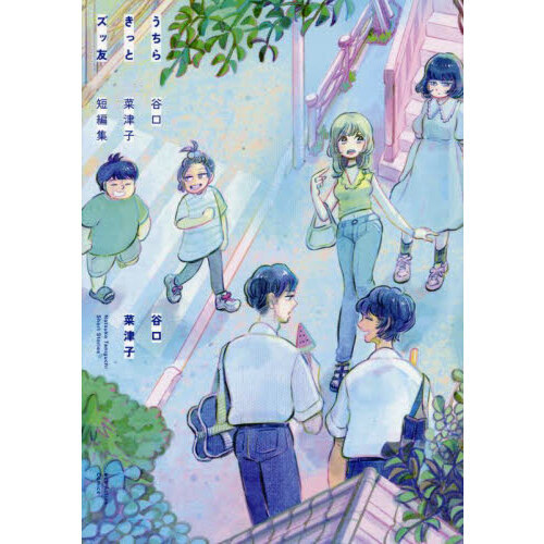 ֥ͥåȥåԥ󥰤㤨֤餭äȥͧëŻûԽפβǤʤ880ߤˤʤޤ