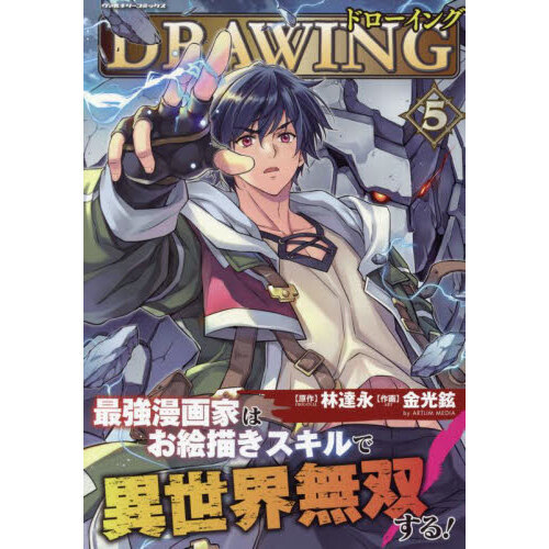 ֥ͥåȥåԥ󥰤㤨֥ɥ󥰡Ƕ̡ȤϤǰ̵Ф롪ȥǥʡפβǤʤ693ߤˤʤޤ