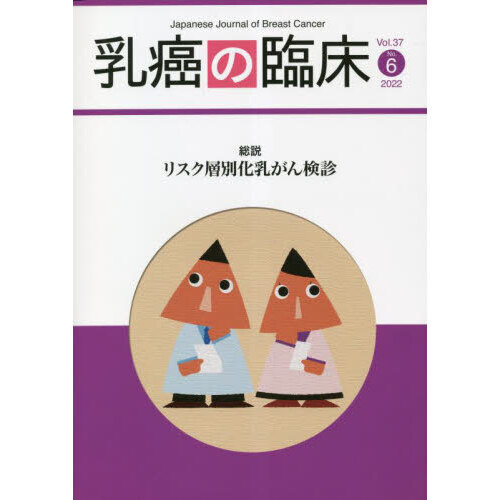 󸡿Ǥβ