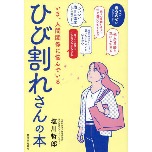 ֥ͥåȥåԥ󥰤㤨֤ޡʹִطǺǤҤӳ줵ܡפβǤʤ1,650ߤˤʤޤ